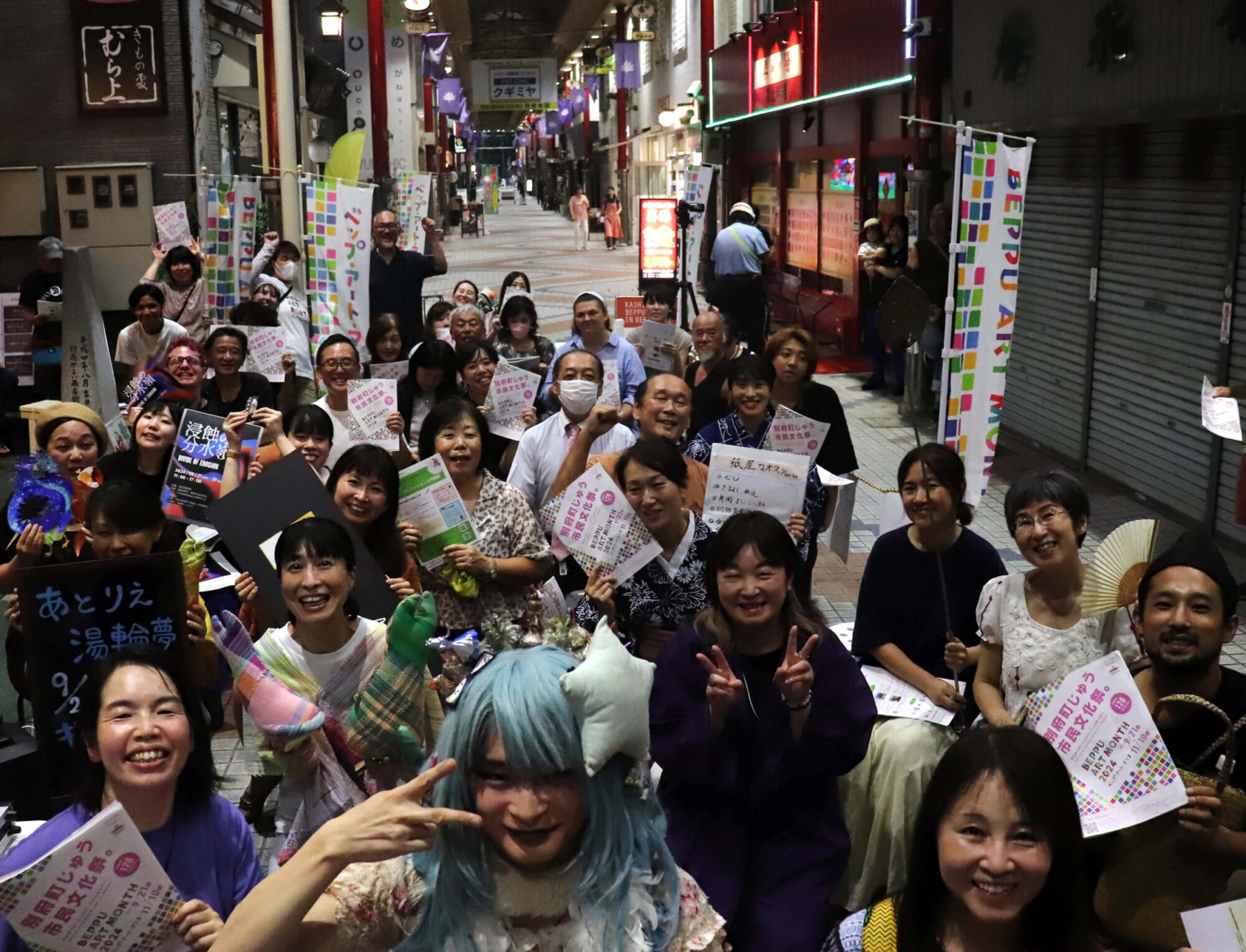 『ベップ・アート・マンス』のイベント企画者たち／2024