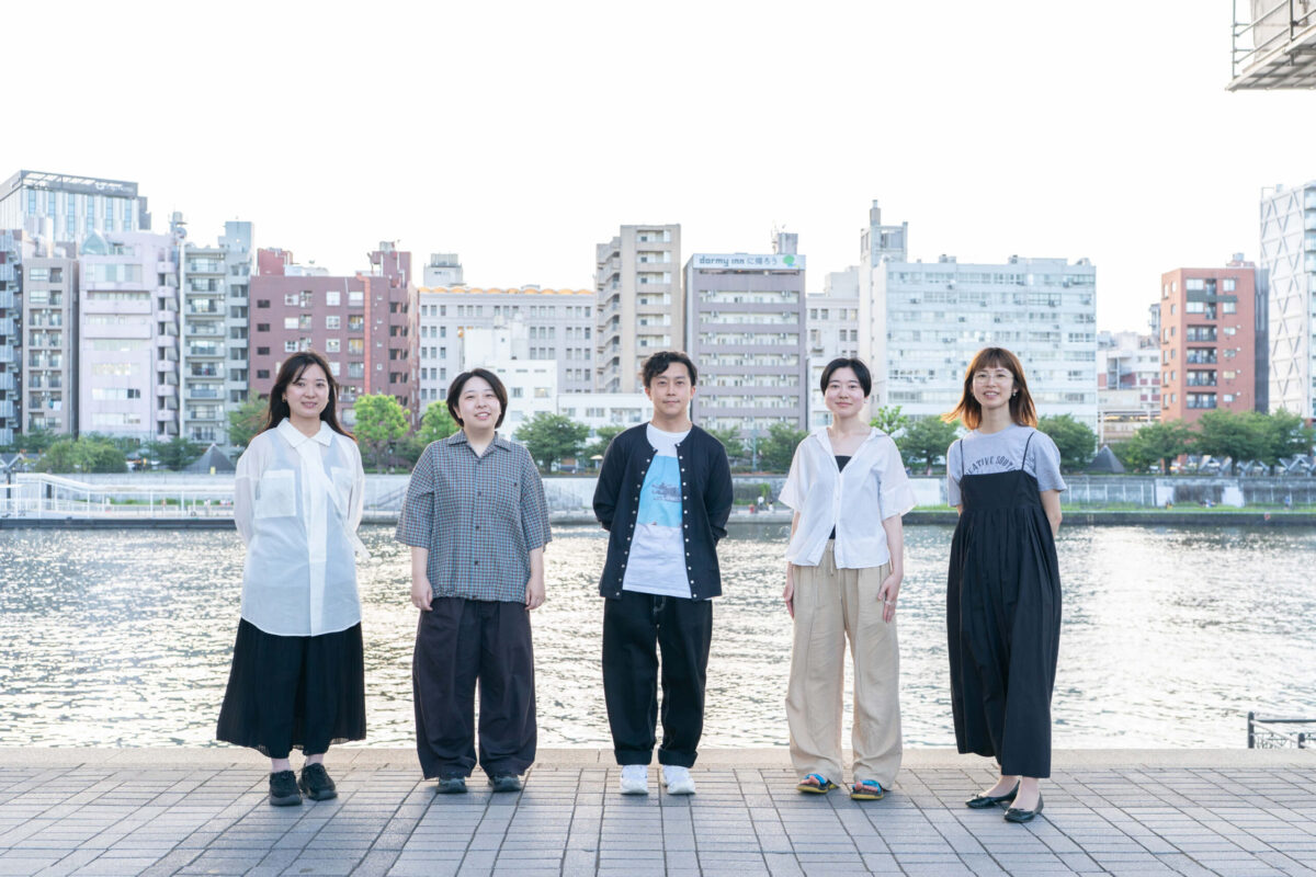 一般社団法人藝と